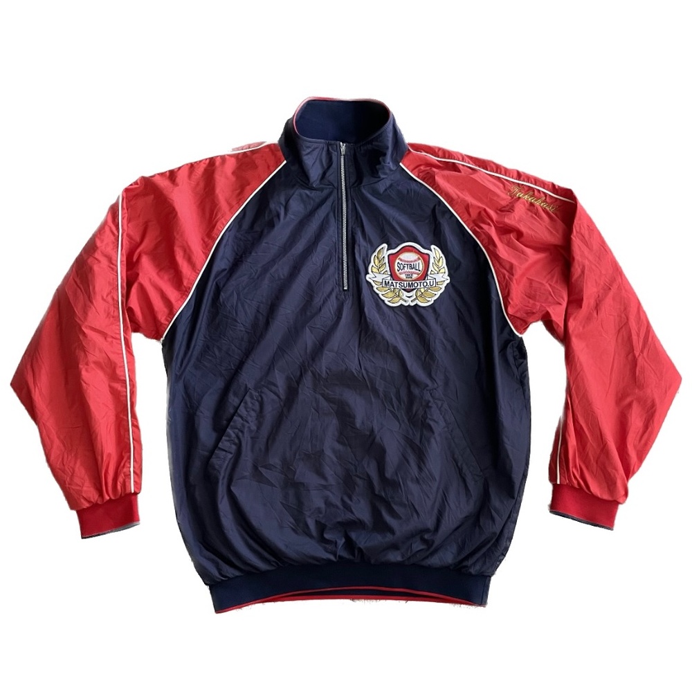 🇯🇵 Vintage Japanese Matsumoto University Softball Windbreaker 🇯🇵